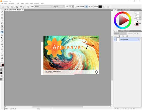 Complimentary download of Foldable Artweaver Plus 7.0